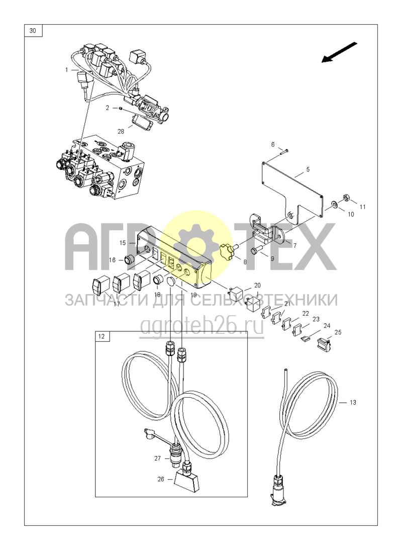  (RUS)Hydralik (Hydro-Elektro II) (ETB-021075)  (№8 на схеме)