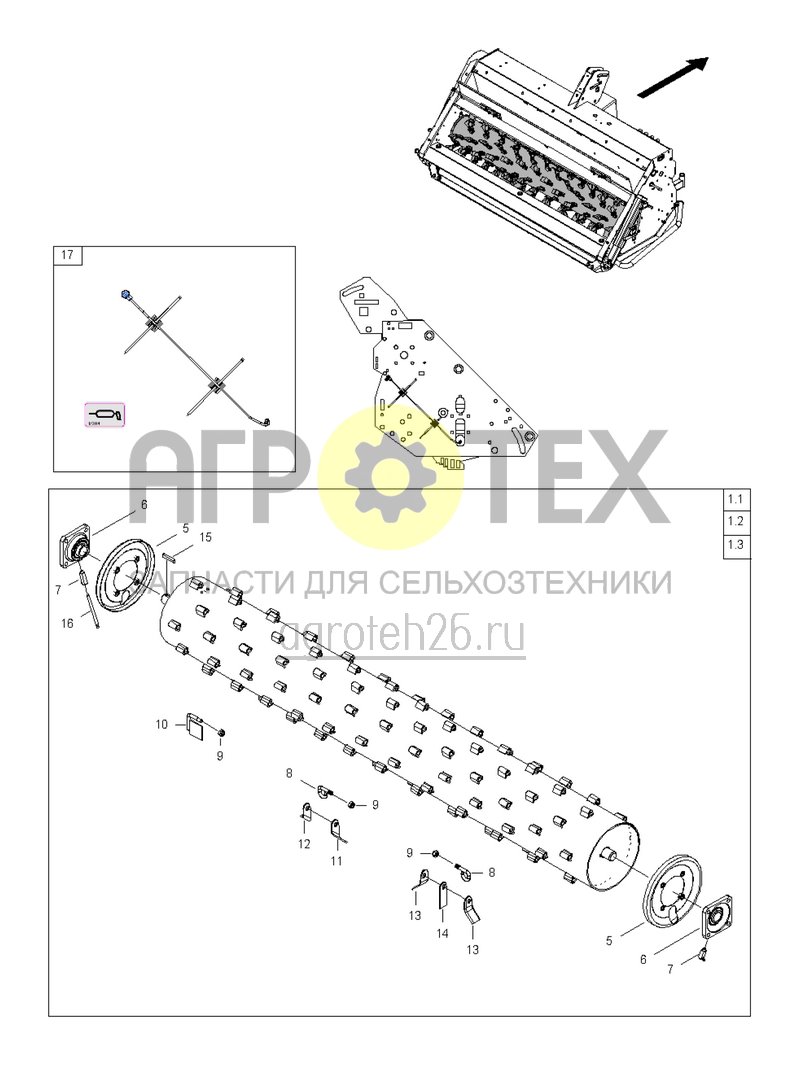 Чертеж  Ротор (начиная с машины № GHS0003327) (ETB-021085) 