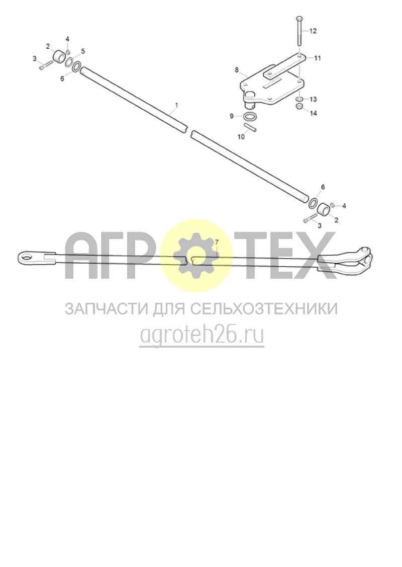 Чертеж  (RUS)Abfanggestaenge (ETB-021134) 