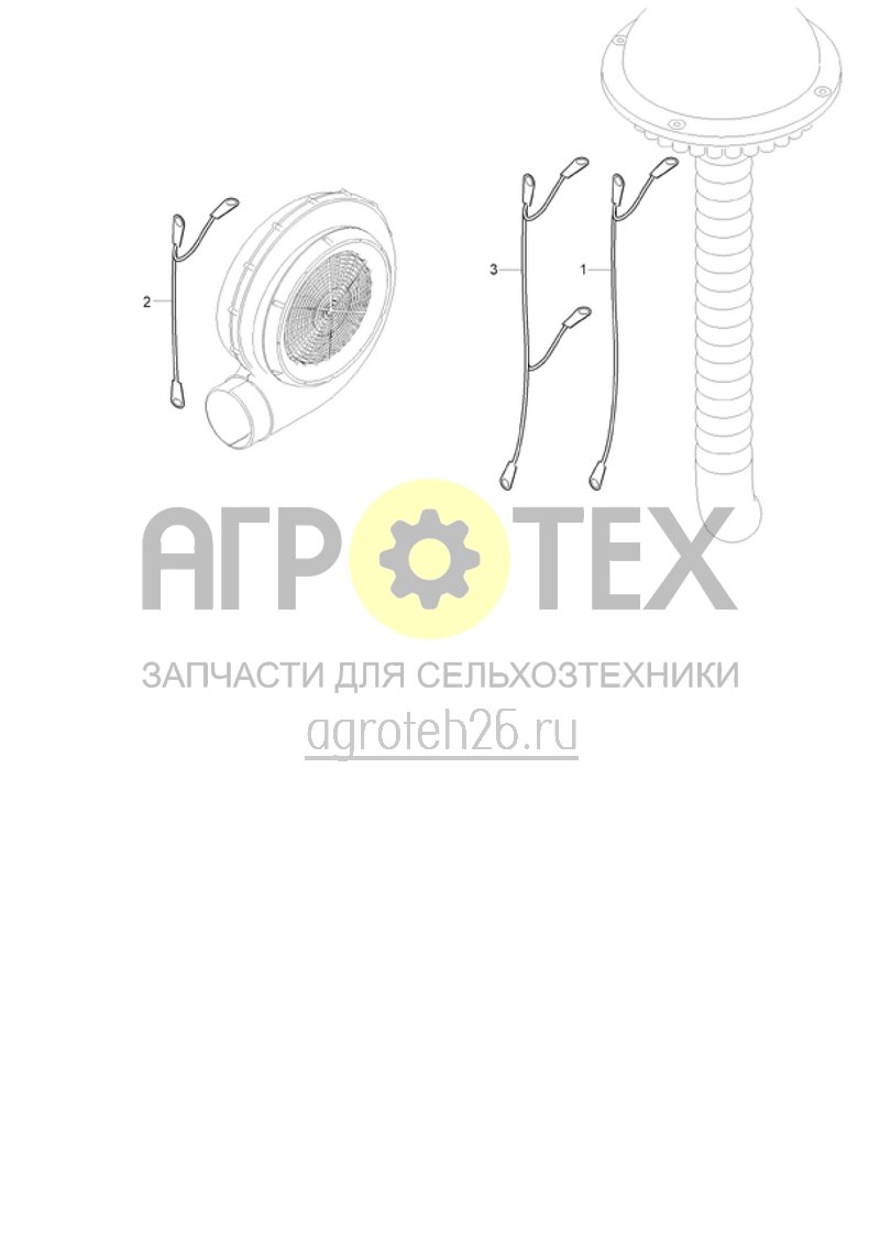 Чертеж  (RUS)Kabel f?r Potenzialausgleich (ETB-021156) 