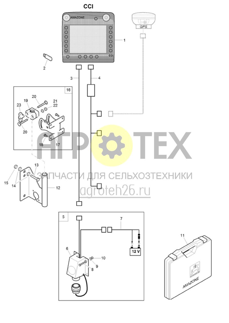 Чертеж  (RUS)Terminalpaket ISOBUS CCI-100 (ETB-021171) 