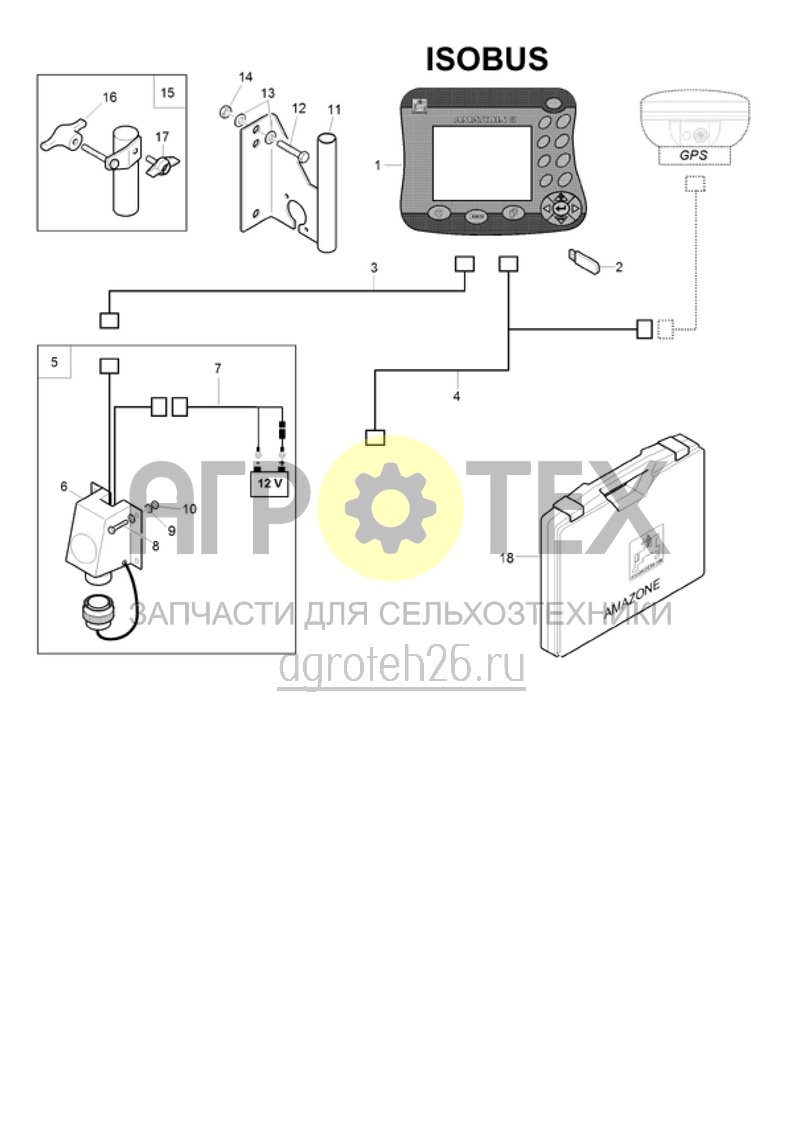 Чертеж  (RUS)Terminalpaket ISOBUS AMATRON 3 (ETB-021172) 