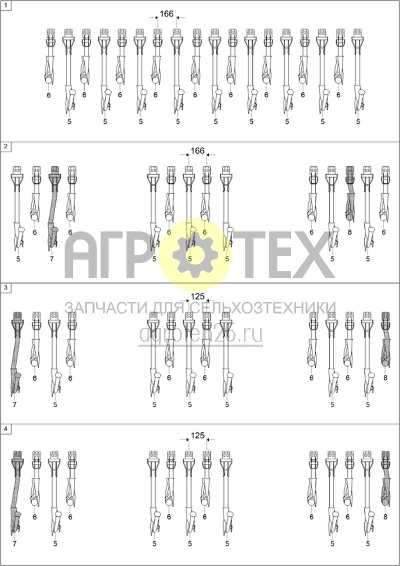 Чертеж  (RUS)?bersicht / RoTeC-Control-pro-Schar (ETB-021234) 