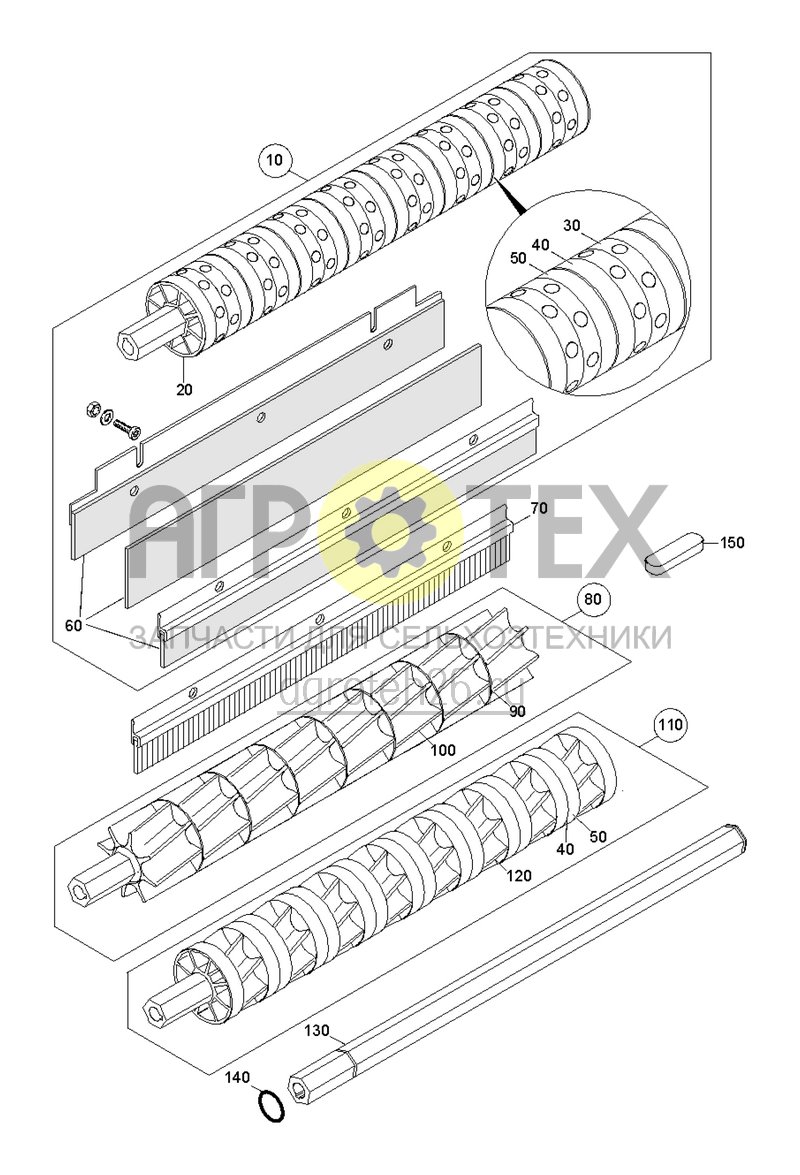 Чертеж  (RUS)S?wellen (2) (ETB-021378) 