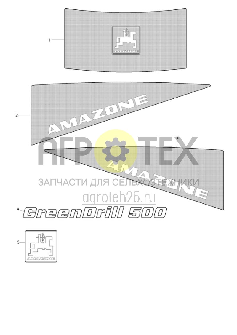 Чертеж  (RUS)Designfolien - ab 2017 (ETB-021398) 