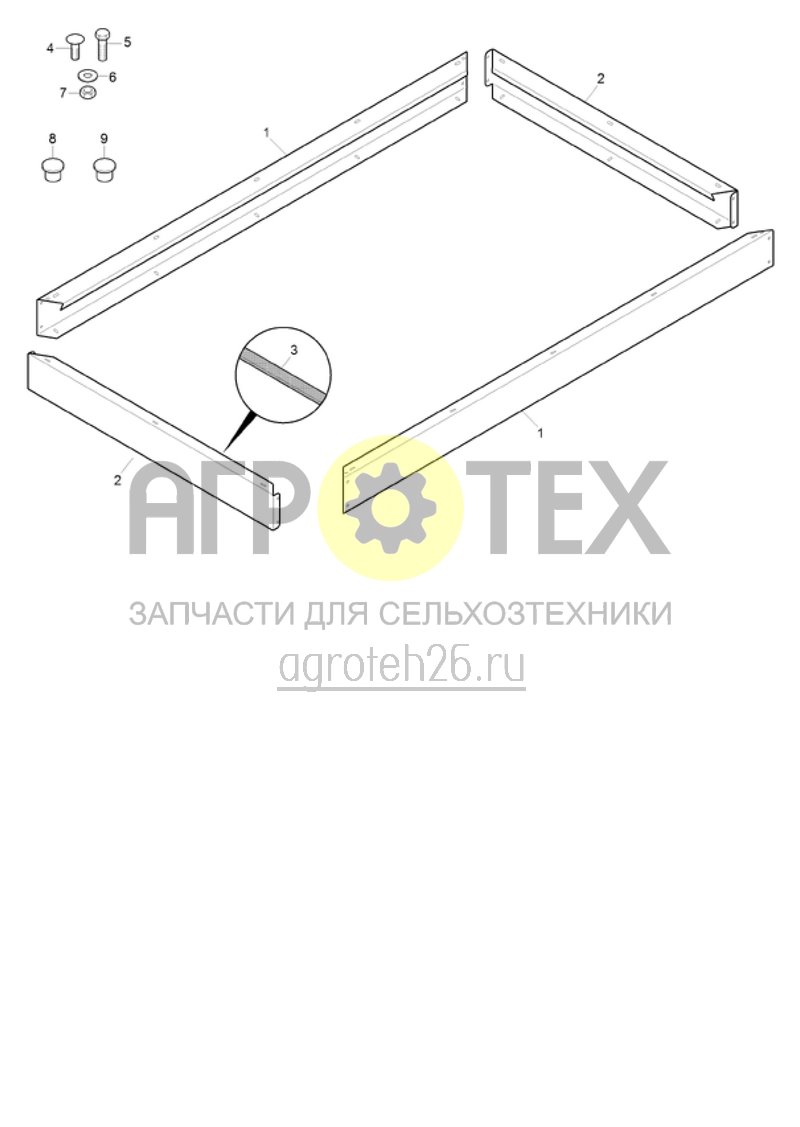 Чертеж  (RUS)Beh?lteraufsatz (ETB-021441) 