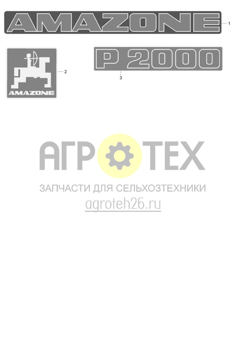 Чертеж  (RUS)Designfolien (ETB-021460) 