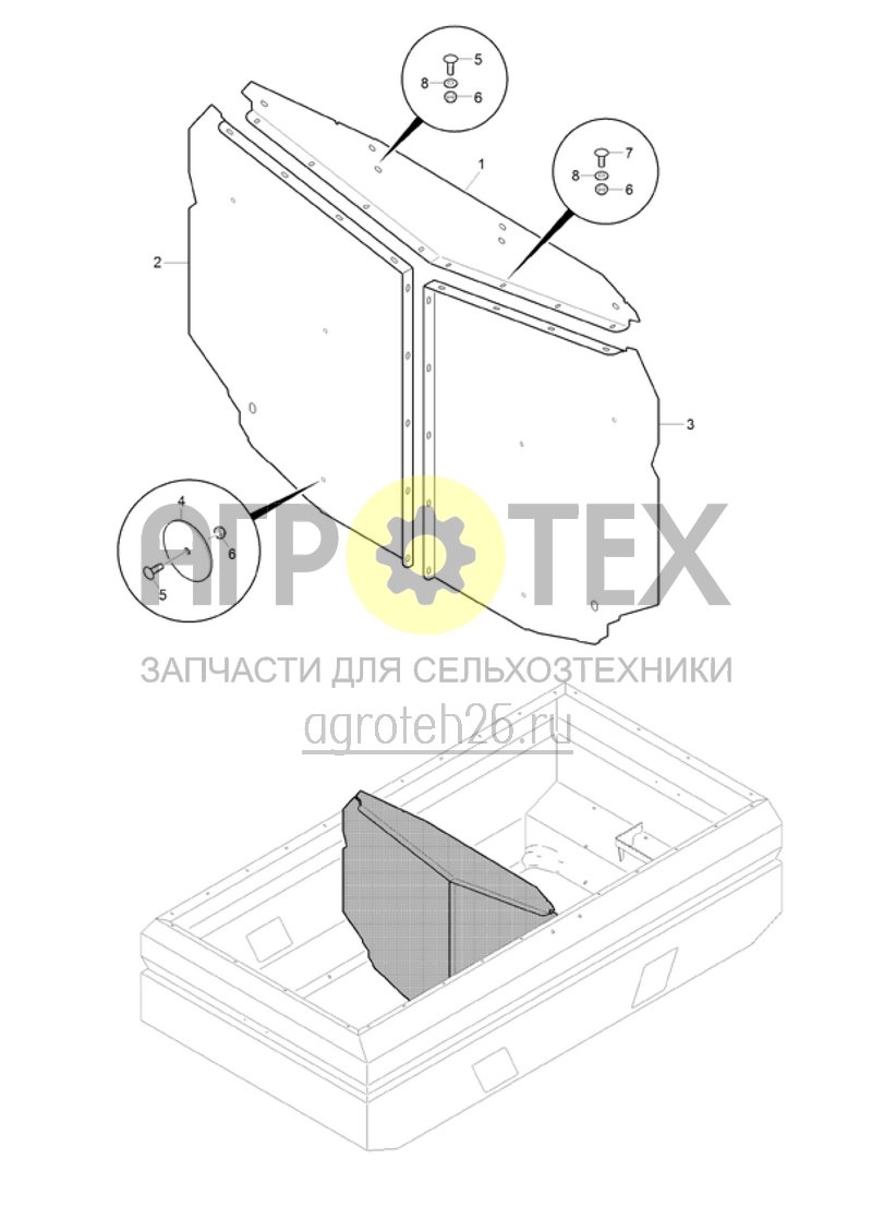 Чертеж  (RUS)Teilung 50 - 50 fest (ETB-021503) 