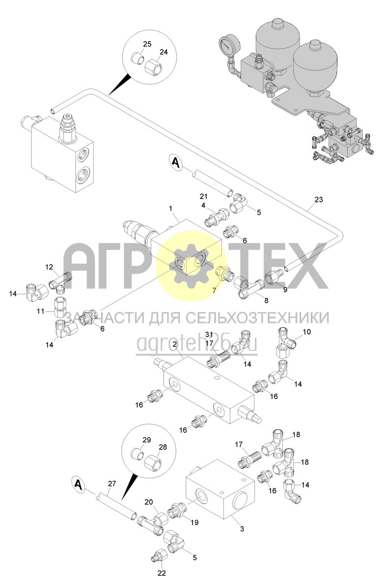 Чертеж  (RUS)Ventilkombination (2) ab ???? (ETB-021635) 