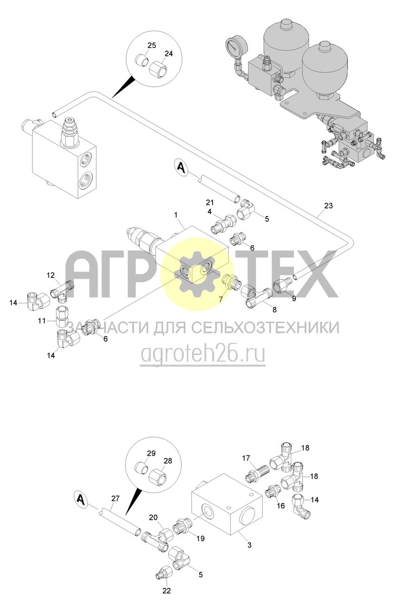  Комбинация клапанов (2) с 2019 (ETB-021636)  (№17 на схеме)