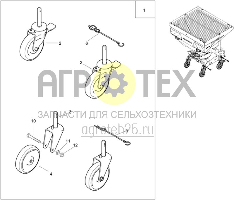 Чертеж  (RUS)Rollvorrichtung (ETB-021743) 
