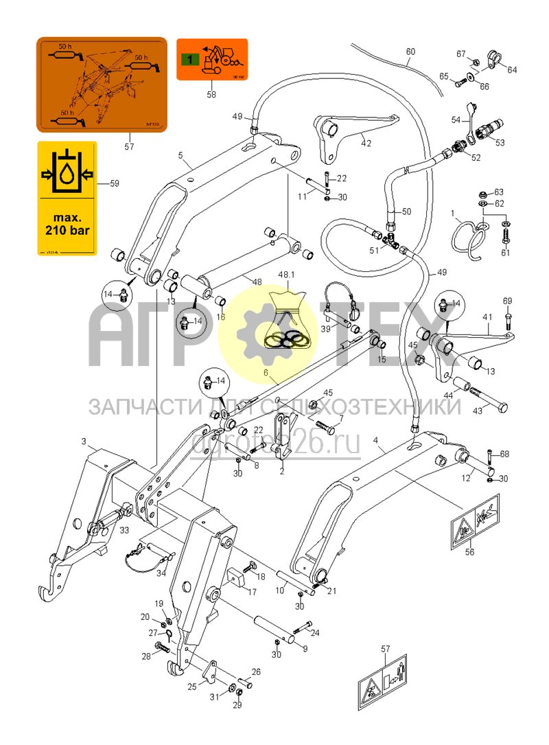 Чертеж  Huckepack 3.2 (ETB-021878) 