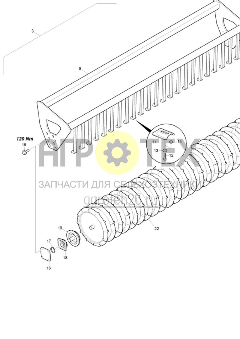 Чертеж  (RUS)Trapezringwalze TRW 3000-500-125 (ETB-021959) 