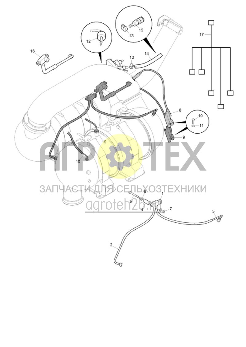 Чертеж  (RUS)Schalld?mpfer / Auspuff T4 (3) (ETB-021998) 