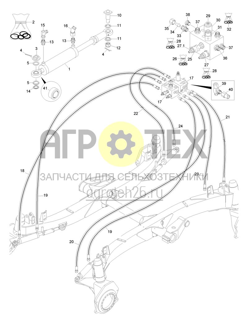  (RUS)Pendelrahmen -- Zylinder / Hydr. Teile 2250 - 3000 (ETB-022014)  (№5 на схеме)