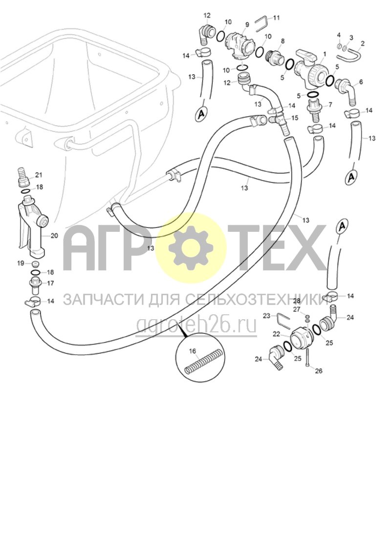 Чертеж  (RUS)Einsp?lbeh?lter -- Anschl?sse (Comfort Paket II) (ETB-022039) 