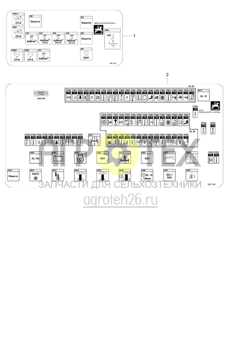 Чертеж  (RUS)Zentralelektrik -- Folien (ETB-022073) 