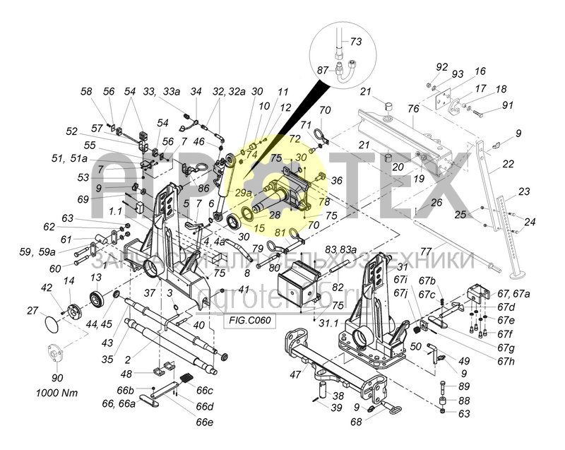  (RUS)hydraulische Wendevorrichtung M (1) (ETB-022247)  (№28 на схеме)