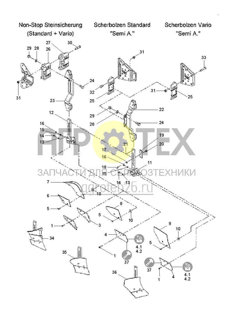 Чертеж  (RUS)D?ngereinleger, Vorsch?ler - einstellbar (ETB-022276) 