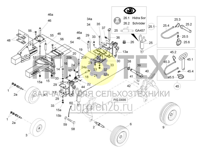 Чертеж  (RUS)Pendel - Transportpendel - St?tzrad - einstielig hinten (1) (ETB-022280) 