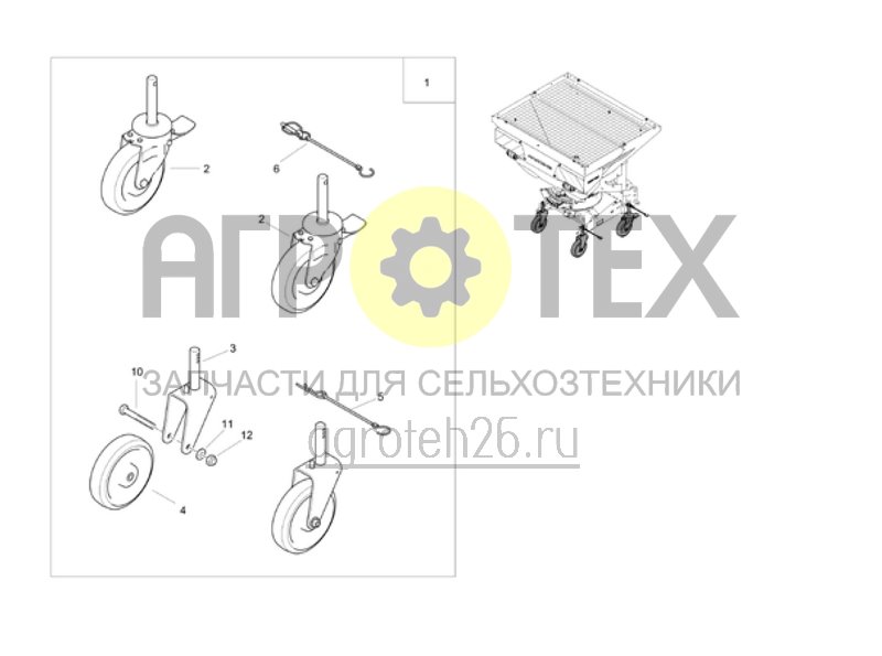 Чертеж  (RUS)Rollvorrichtung, gebremst (ETB-022349) 