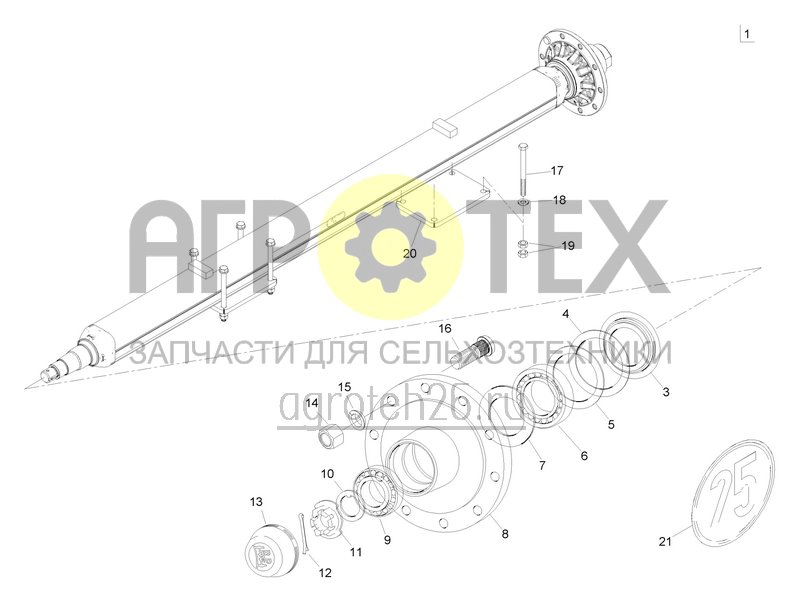 Чертеж  Бестормозная ось 2900, отдельные детали LA222 (ETB-022484) 