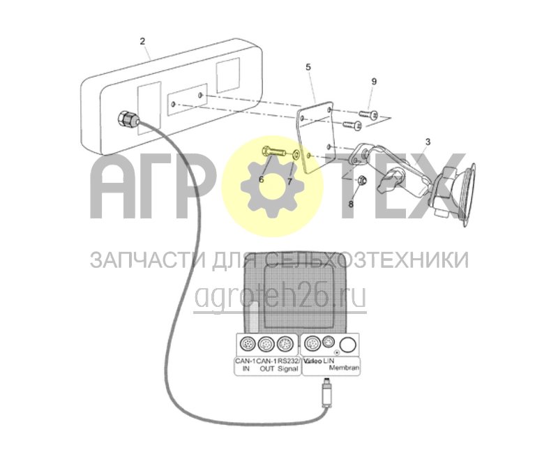 Чертеж  (RUS)Externe Lightbar f?r CCI.Command PT (ETB-022625) 