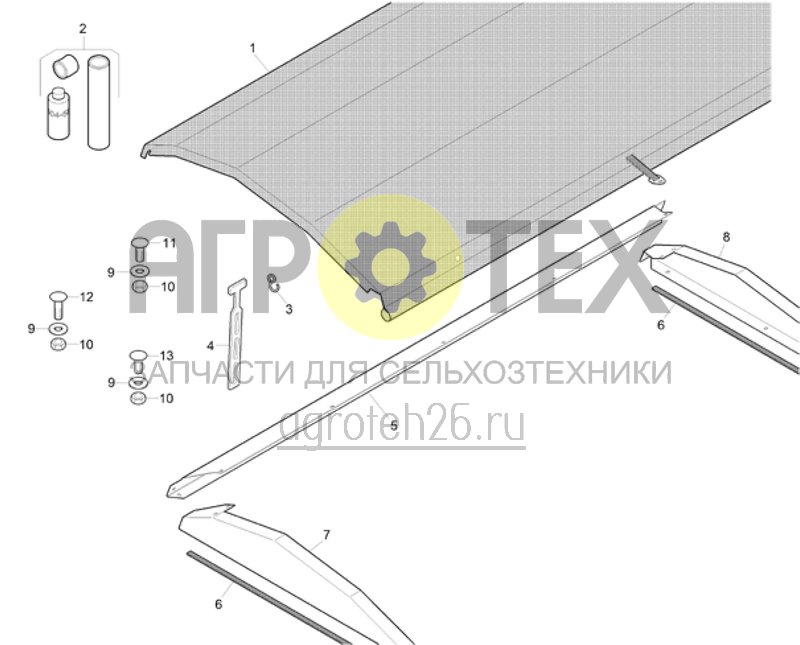 Чертеж  (RUS)Rollplane (ETB-022629) 