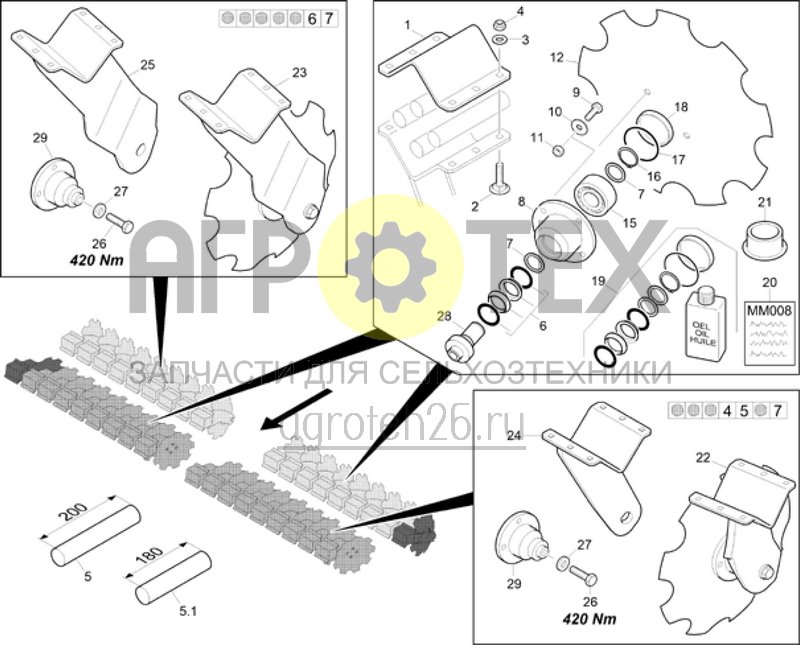 Чертеж  Блок дисков (2) (ETB-022883) 