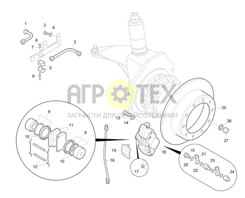 Чертеж  Ходовая часть для Pantera Standard / Pantera+ (4) (ETB-023045) 