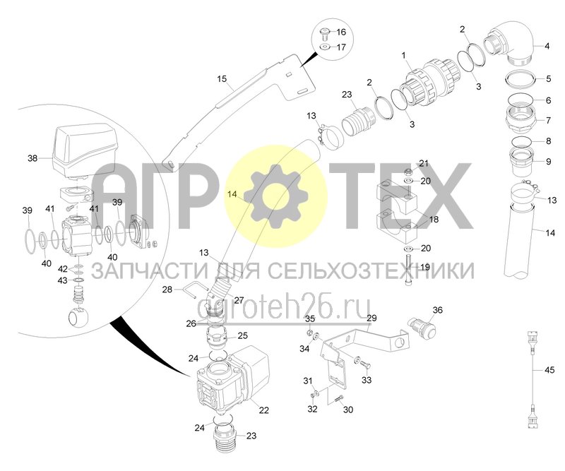  Заправочное приспособление с обратным клапаном и остановом (ETB-023085)  (№13 на схеме)