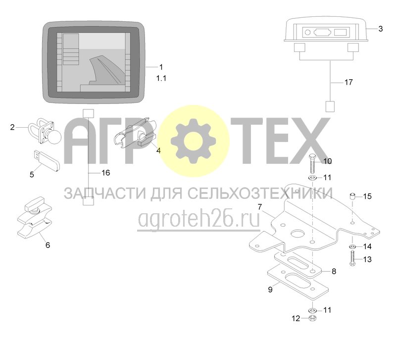  Пакет терминала AmaPad 1 с приемником AGI-4 (ETB-023127)  (№7 на схеме)