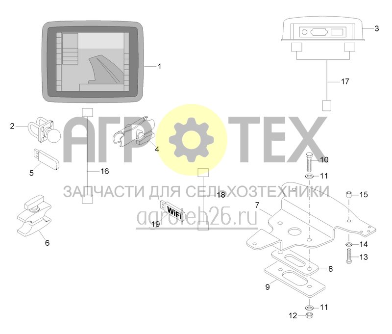  Пакет терминала AmaPad 2 с приемником AGI-4 (ETB-023128)  (№9 на схеме)