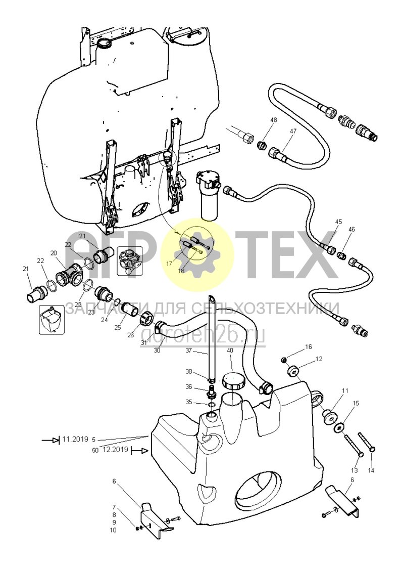 Чертеж  FlowControl ? бак для чистой воды (ETB-023249) 