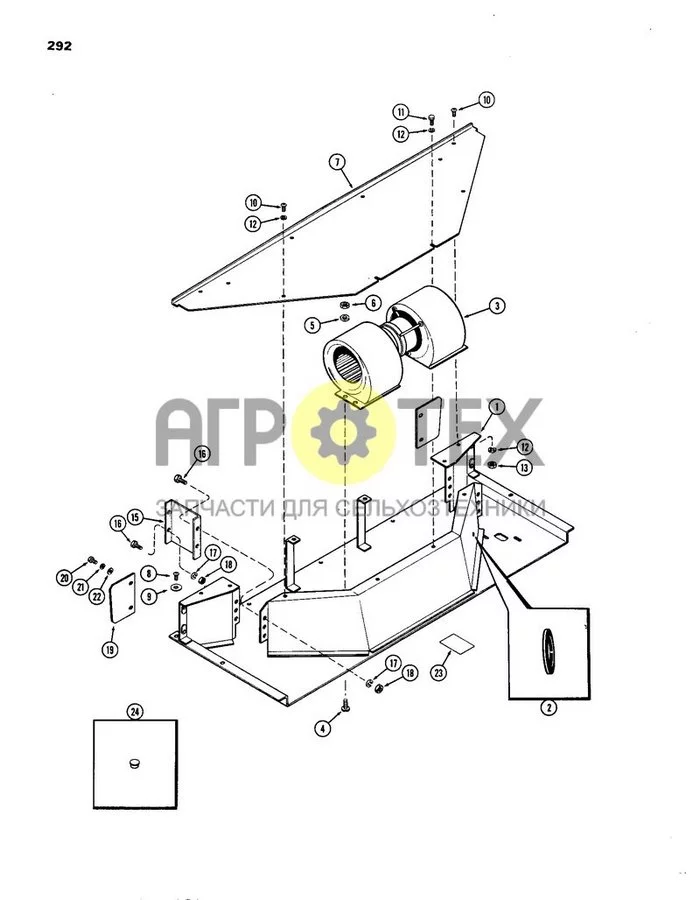 292 - CAB, PLENUM, WITHOUT HEATER OR AIR CONDITIONER, USED PRIOR TO CAB SERIAL NUMBER 7814176 (№6 на схеме)