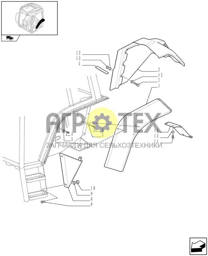 1.92.5/02 - (VAR.330267) WIDE REAR FENDERS (380MM) (№7 на схеме)