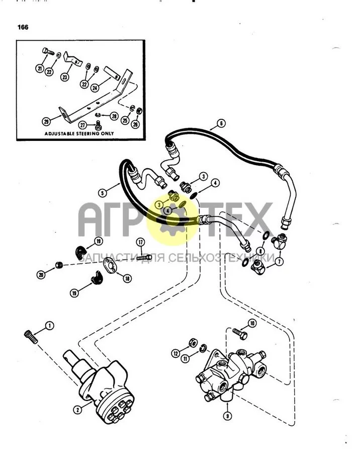 0166 - ГИДРОСТАТИЧЕСКОЕ РУЛЕВОЕ УПРАВЛЕНИЕ, ИСПОЛЬЗОВАВШЕЕСЯ ДО ВЫПУСКА ТРАКТОРА С СЕРИЙНЫМ НОМЕРОМ 8693001 (№12 на схеме)