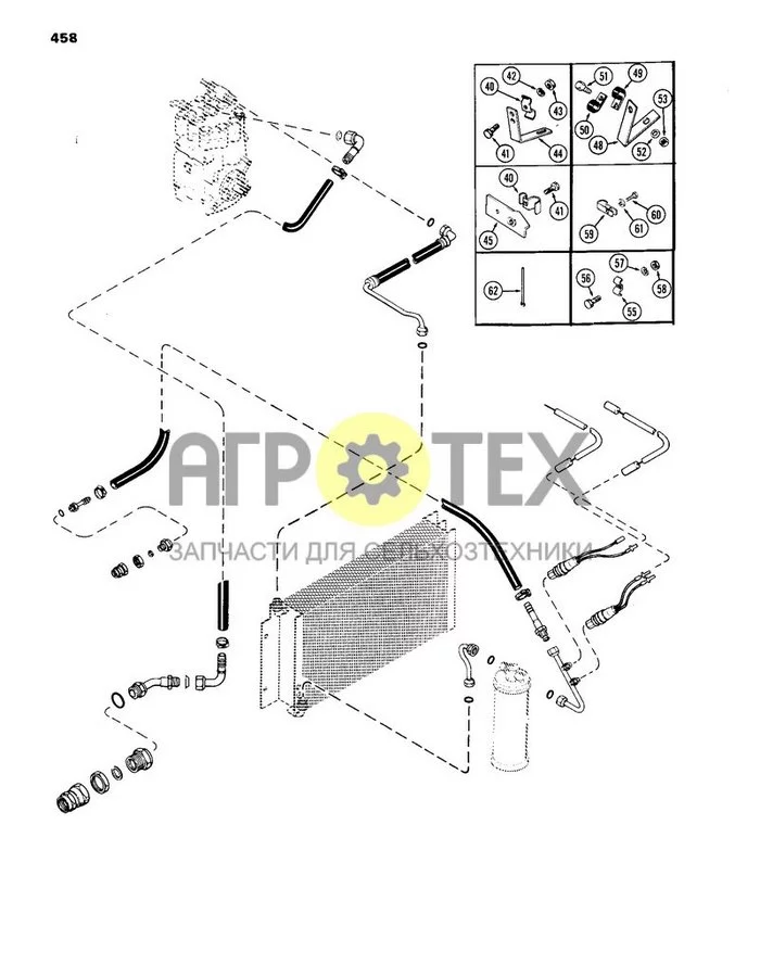 458 - КОНДИЦИОНЕР, ШЛАНГИ И ТРУБКИ С ПРЕДОХРАНИТЕЛЬНЫМ ВЫКЛЮЧАТЕЛЕМ, ИСПОЛЬЗОВАВШИЙСЯ ДО ВЫПУСКА ТРАКТОРА С СЕРИЙНЫМ НОМЕРОМ 8731899 (№53 на схеме)