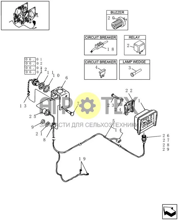 06.32 - ELECTRONIC CONTROL UNIT, NET-TWINE, NORTH AMERICA (№7 на схеме)