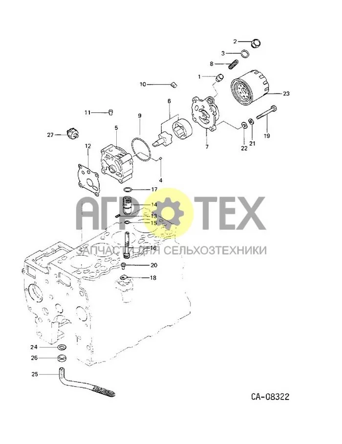 12-26 - POWER, OIL PUMP, OIL FILTER AND CONNECTIONS (№20 на схеме)