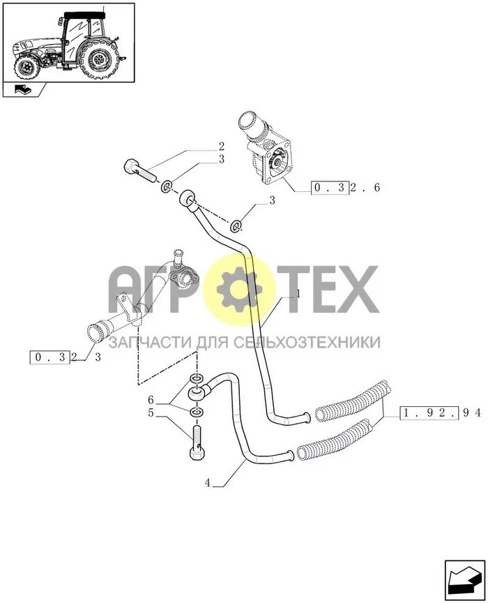 1.92.94[04] - ТРУБЫ СИСТЕМЫ ОБОГРЕВА КАБИНЫ (№6 на схеме)