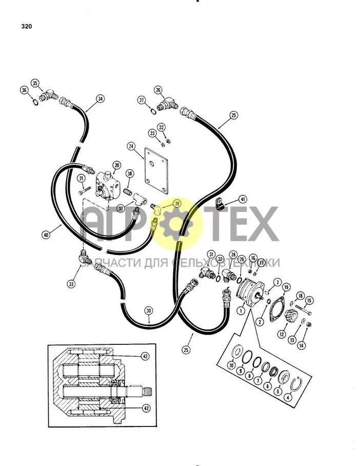 320 - КОМПЛЕКТ ВСПОМОГАТЕЛЬНОГО ГИДРАВЛИЧЕСКОГО НАСОСА (№16 на схеме)