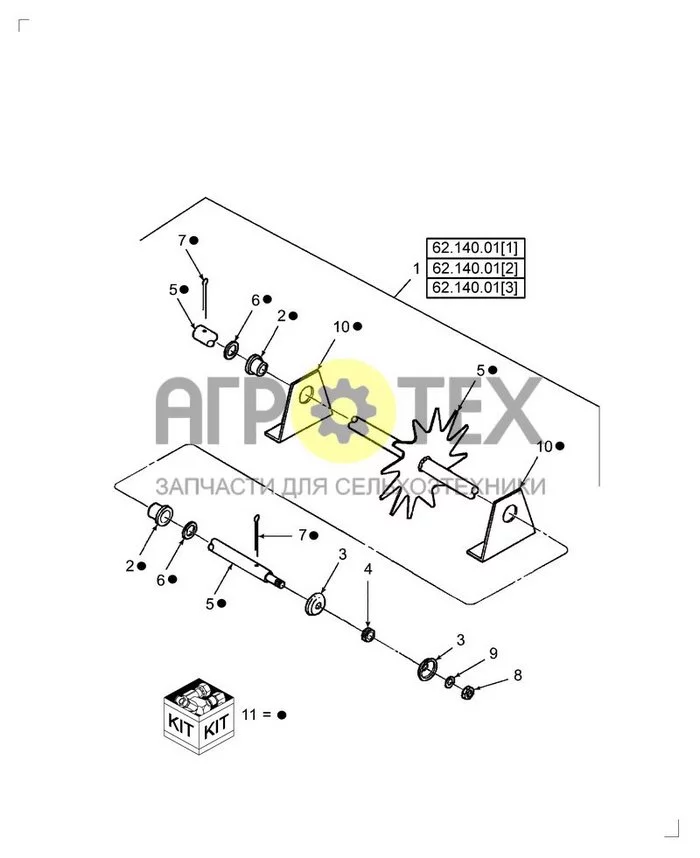 62.140.02 - МЕРИТЕЛЬНОЕ КОЛЕСО (№9 на схеме)
