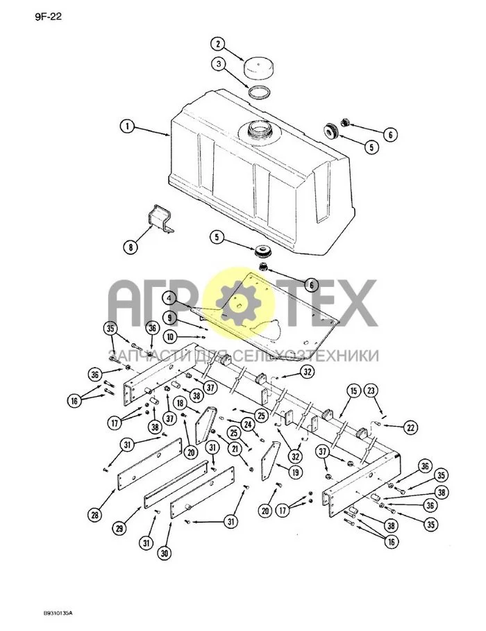 9F-22 - БАК ДЛЯ ЖИДКИХ УДОБРЕНИЙ И ЕГО КРЕПЛЕНИЕ ДЛЯ ВСЕХ ЖЕСТКИХ СЕЯЛОК (№10 на схеме)