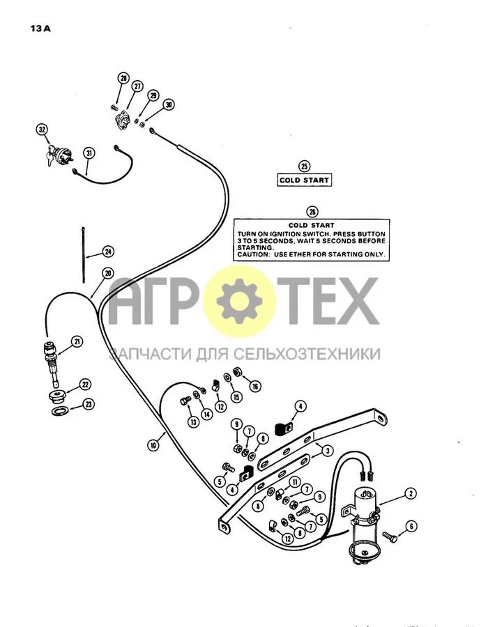 013A - ETHER STARTING KIT, (267B) DIESEL ENGINE (№16 на схеме)