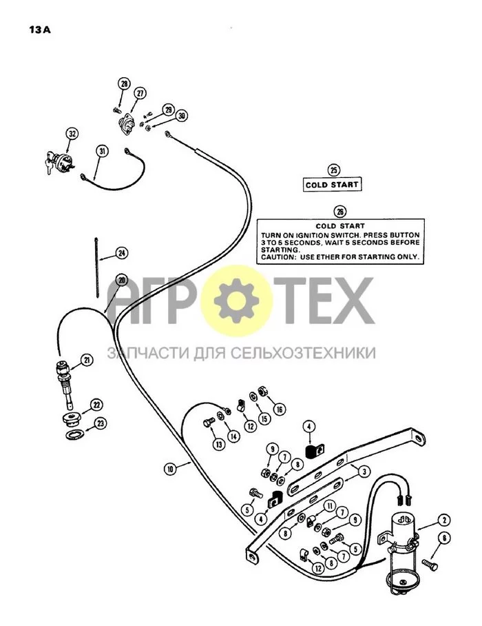 013A - ETHER STARING KIT, (401B) DIESEL ENGINE (№16 на схеме)