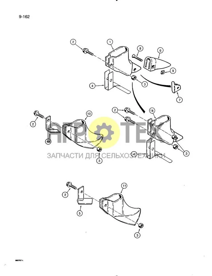 9-162 - НАКОНЕЧНИКИ ДЛЯ СОШНИКА БОРОЗД, СЕЯЛКА ШИРИНОЙ 45 ФУТОВ (№3 на схеме)