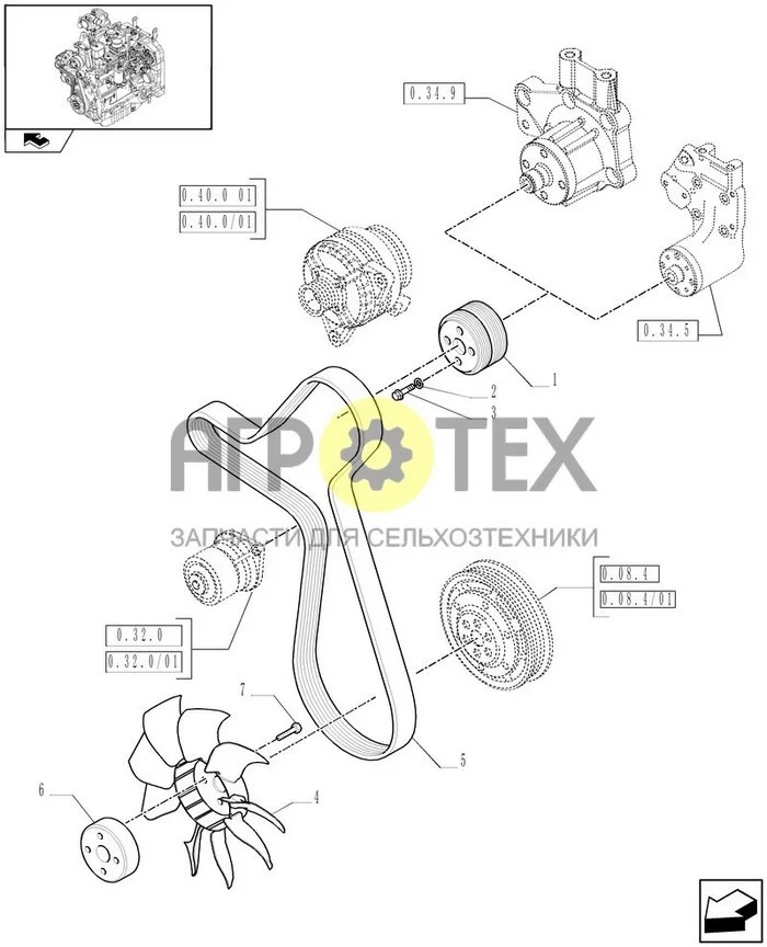 0.34.7/01 - FAN WITH VISCOSTATIC JOINT (VAR.330009 / 743500) (№3 на схеме)