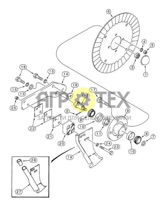 L.50.F[04] - NO-TIL COULTER, WITH LINKAGE & CUSHION SPRING, COULTER & KNIVES, 6R & 8R (BEFORE 01/2004) (№10 на схеме)