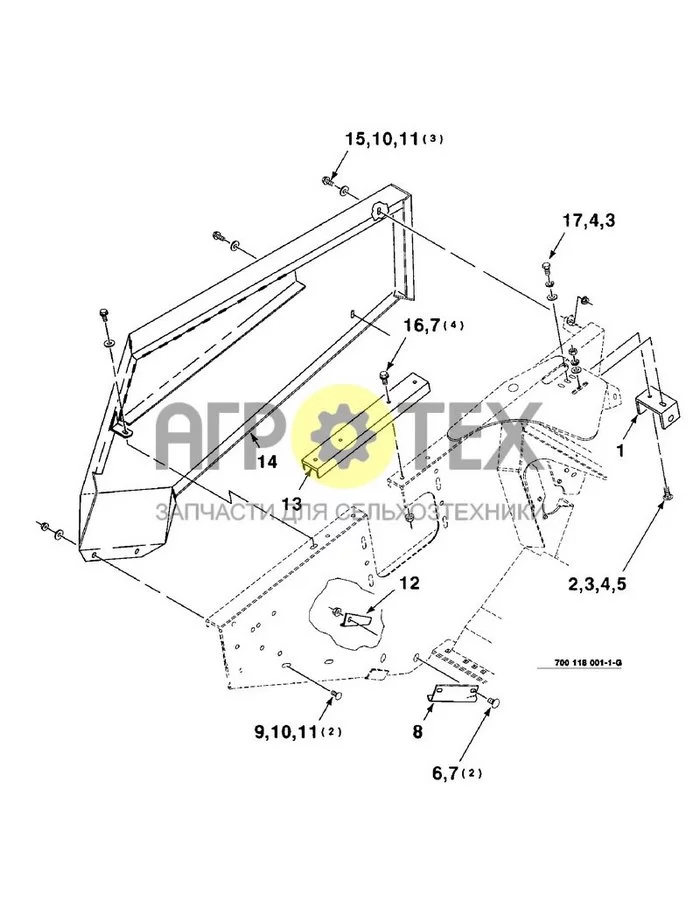 7-16 - HEADER SHIELDS ASSEMBLY, RIGHT (№11 на схеме)